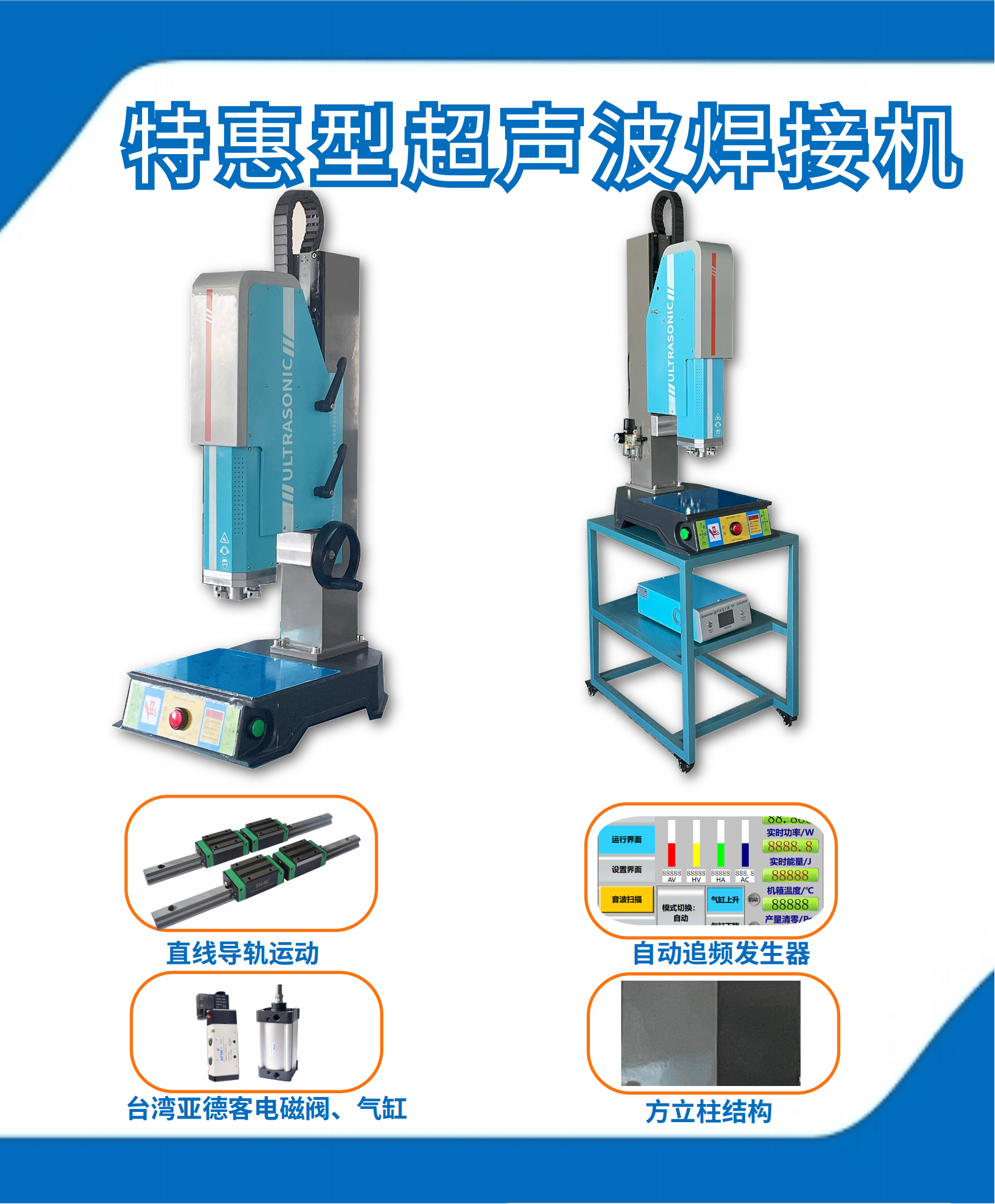 814fc8fff40b8036302de0c860539c7.png